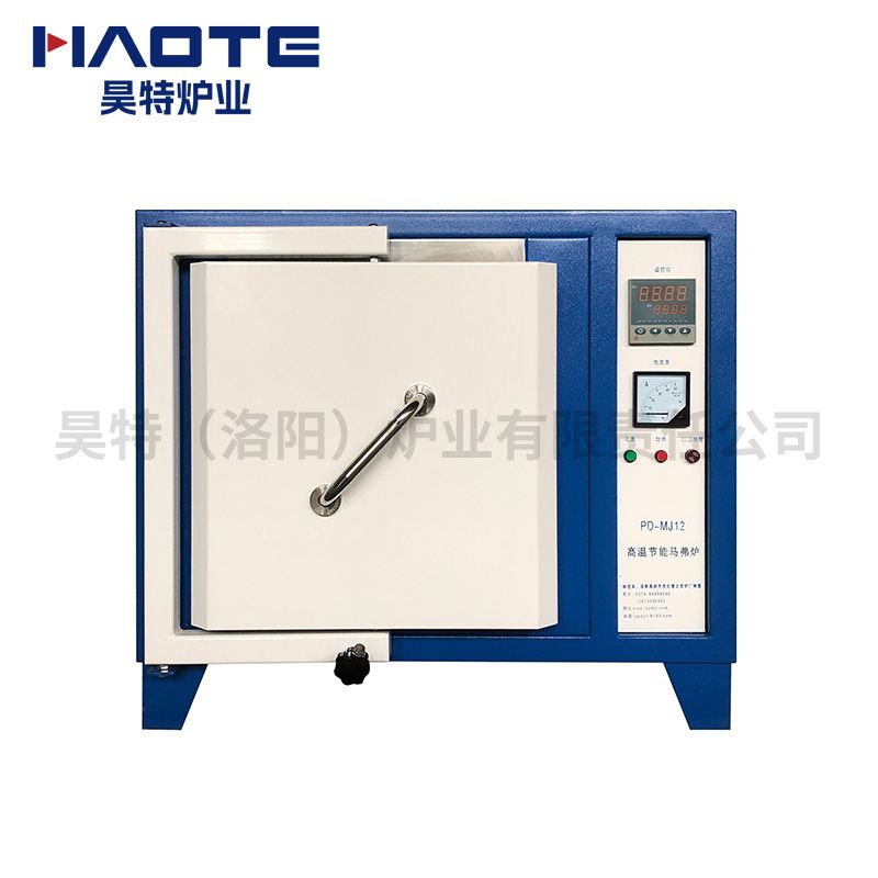300X300X300馬弗爐（lú）1200℃藍色電阻絲加熱（rè）