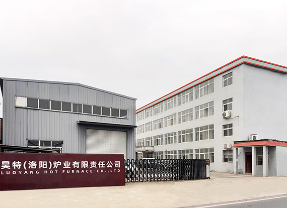 關於我們