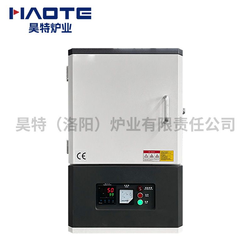 馬弗爐1800度200X150X150新款廈門市宏玨電子科技有限（xiàn）公司BJ_20241017001