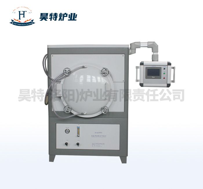 高溫節能真空氣（qì）氛爐