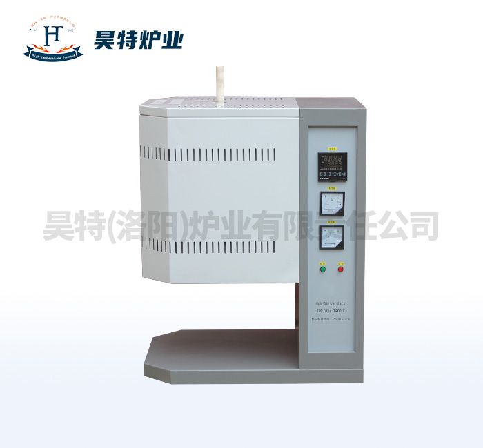 高溫（wēn）立式管式爐