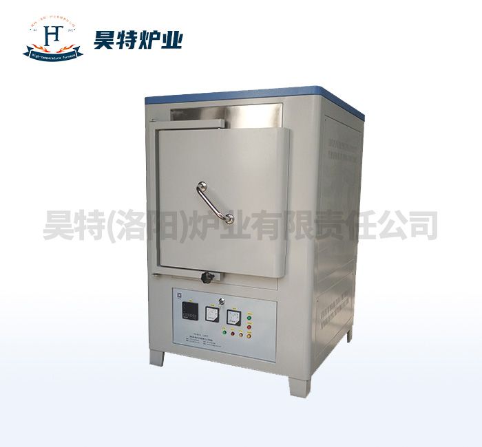 高溫節能箱式電爐