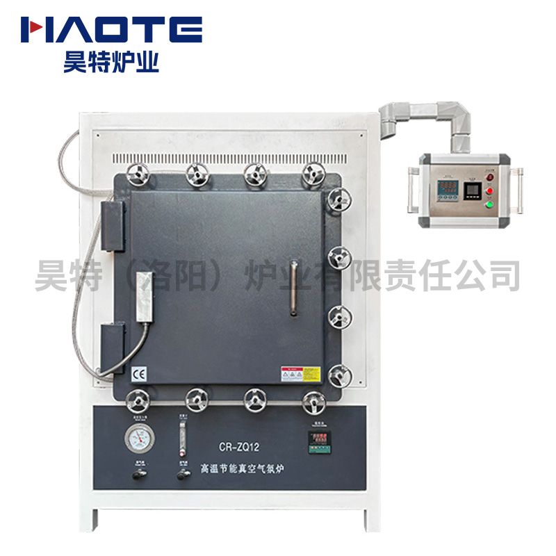 1200℃真空氣氛爐600X600X600含（hán）擺臂北京知信浩宇科技有限公司